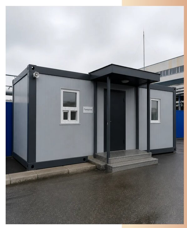 Проходные из блок контейнеров в Славгороде по цене от 156015 р. | БытовкаПрофи-Слд